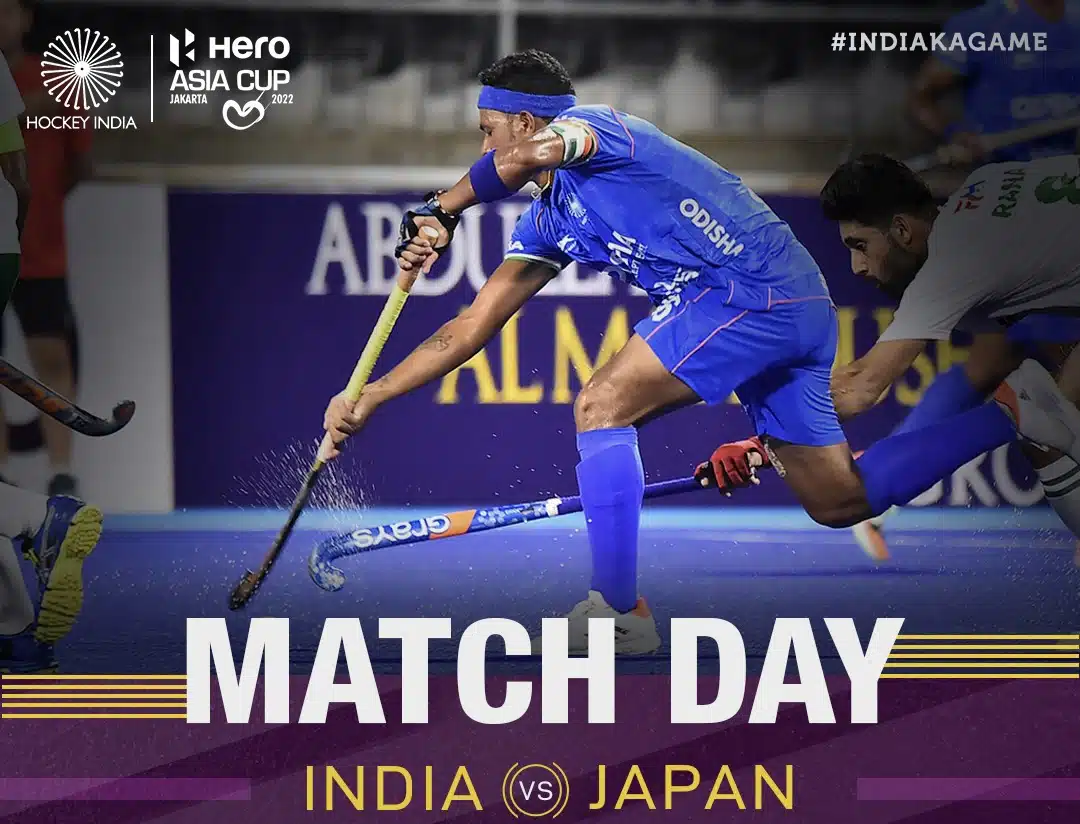 India V Japan