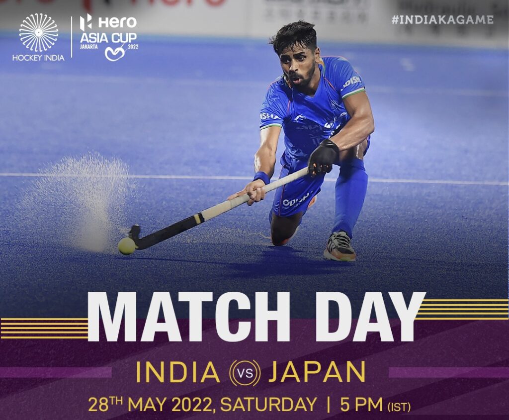 Hockey Live Updates India v Japan Asia Cup