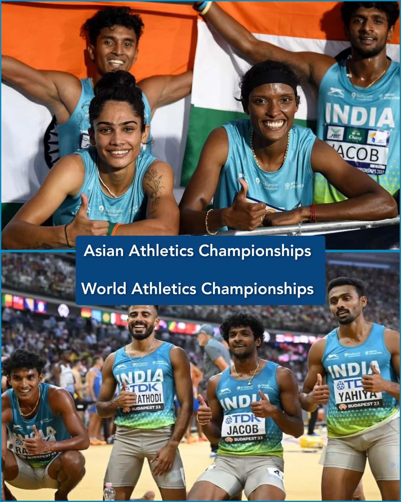 Indian relay team