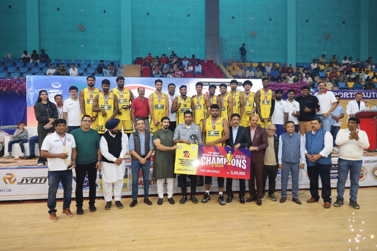 Senior National Basketball Championship