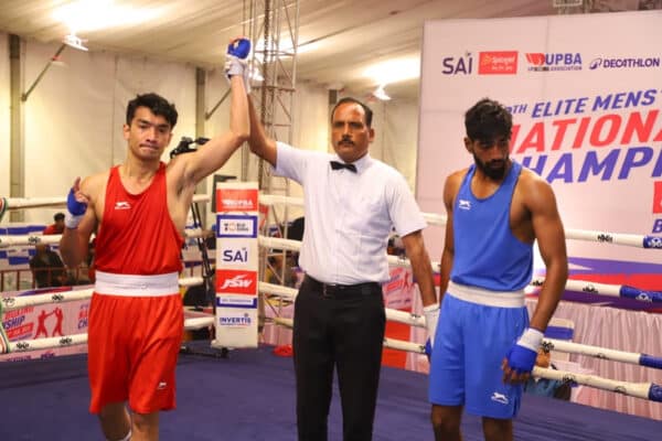 Boxing National