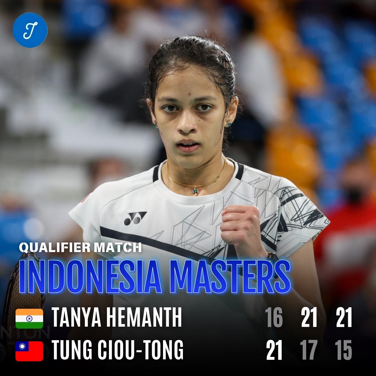 Indonesia Masters