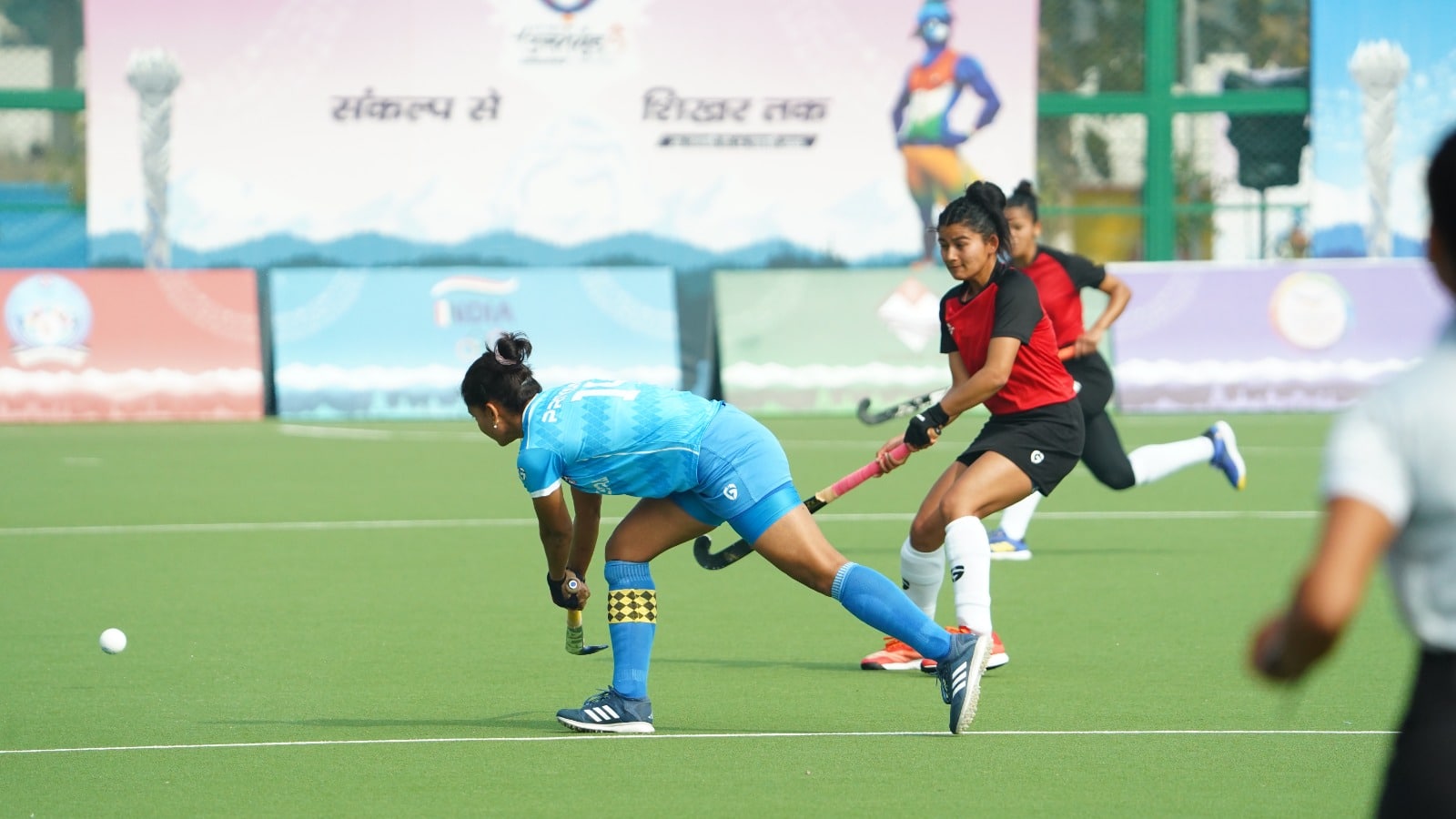 National Games 2025