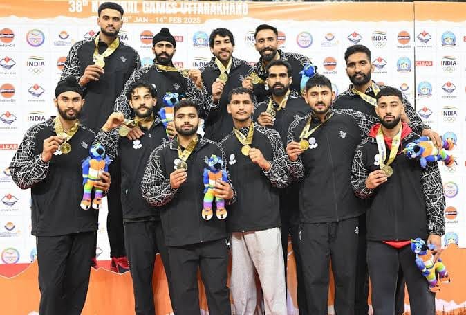 Basketball at National Games