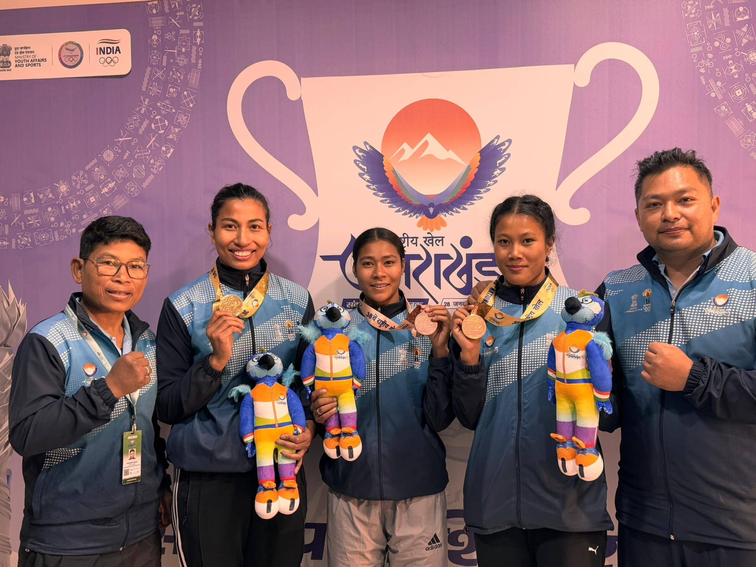 National games boxing