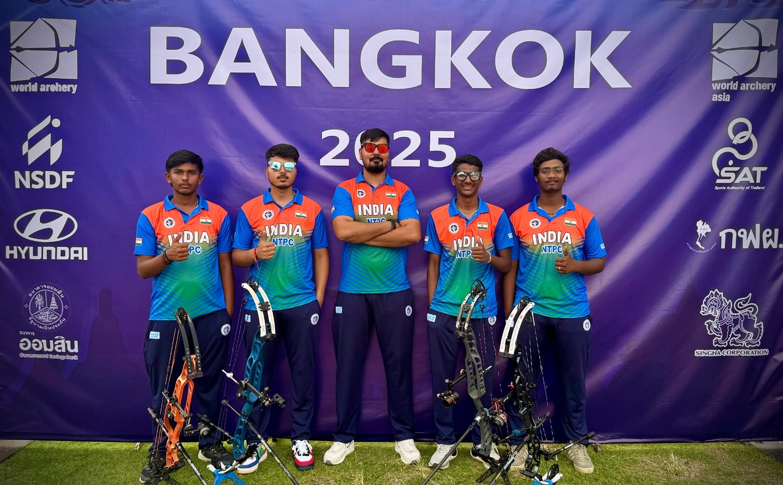 Archery asia cup