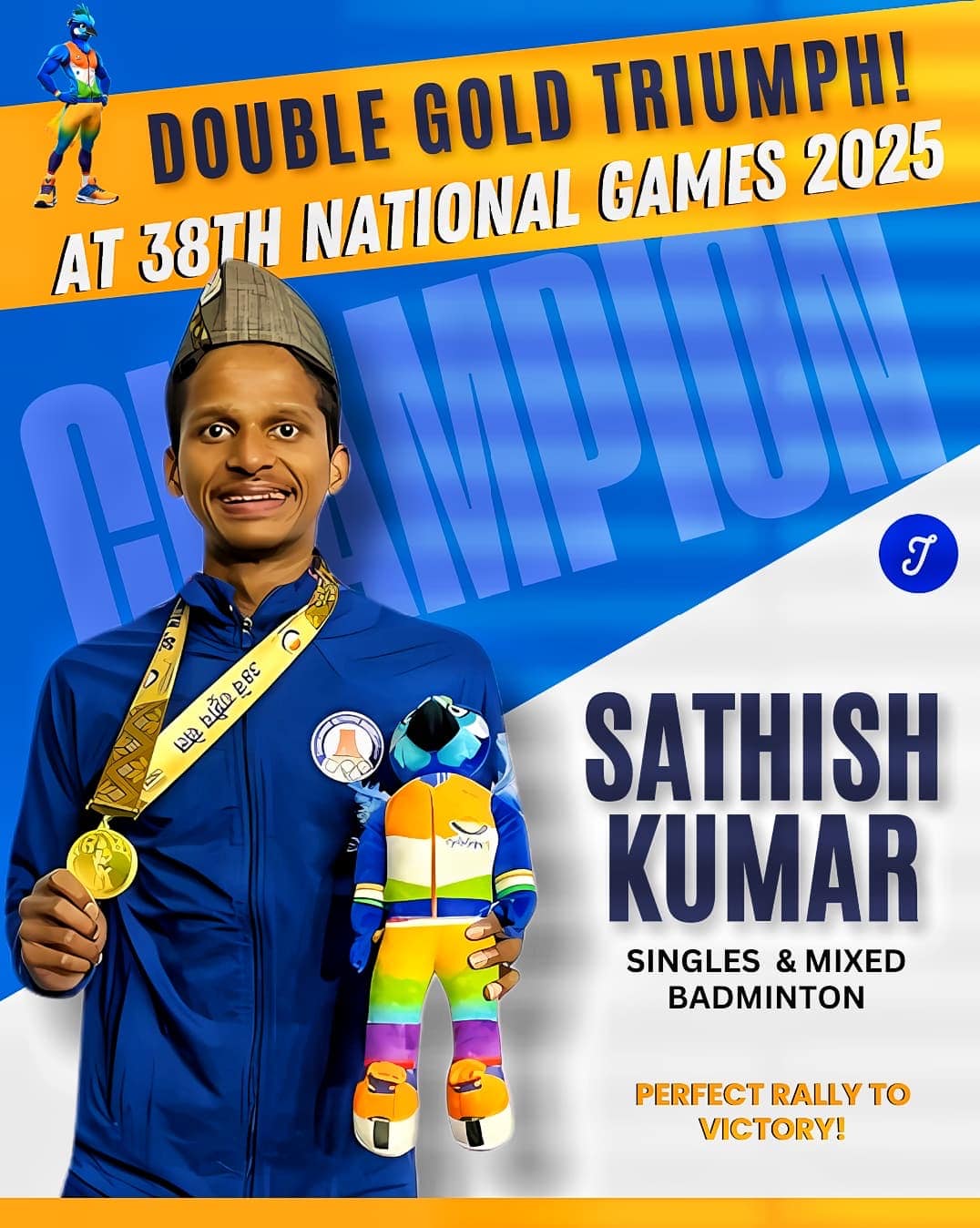 Badminton in National Games