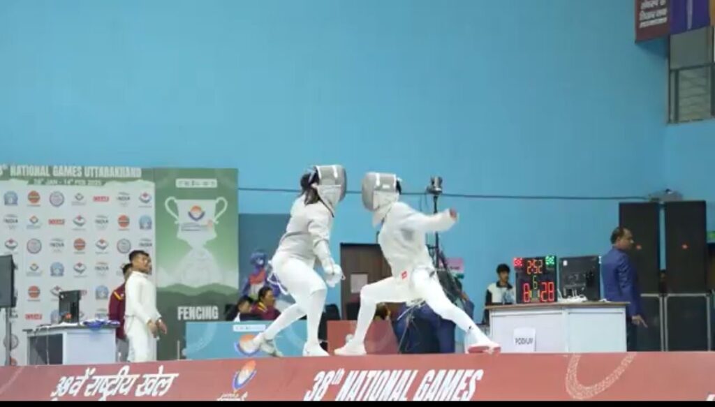 Fencing