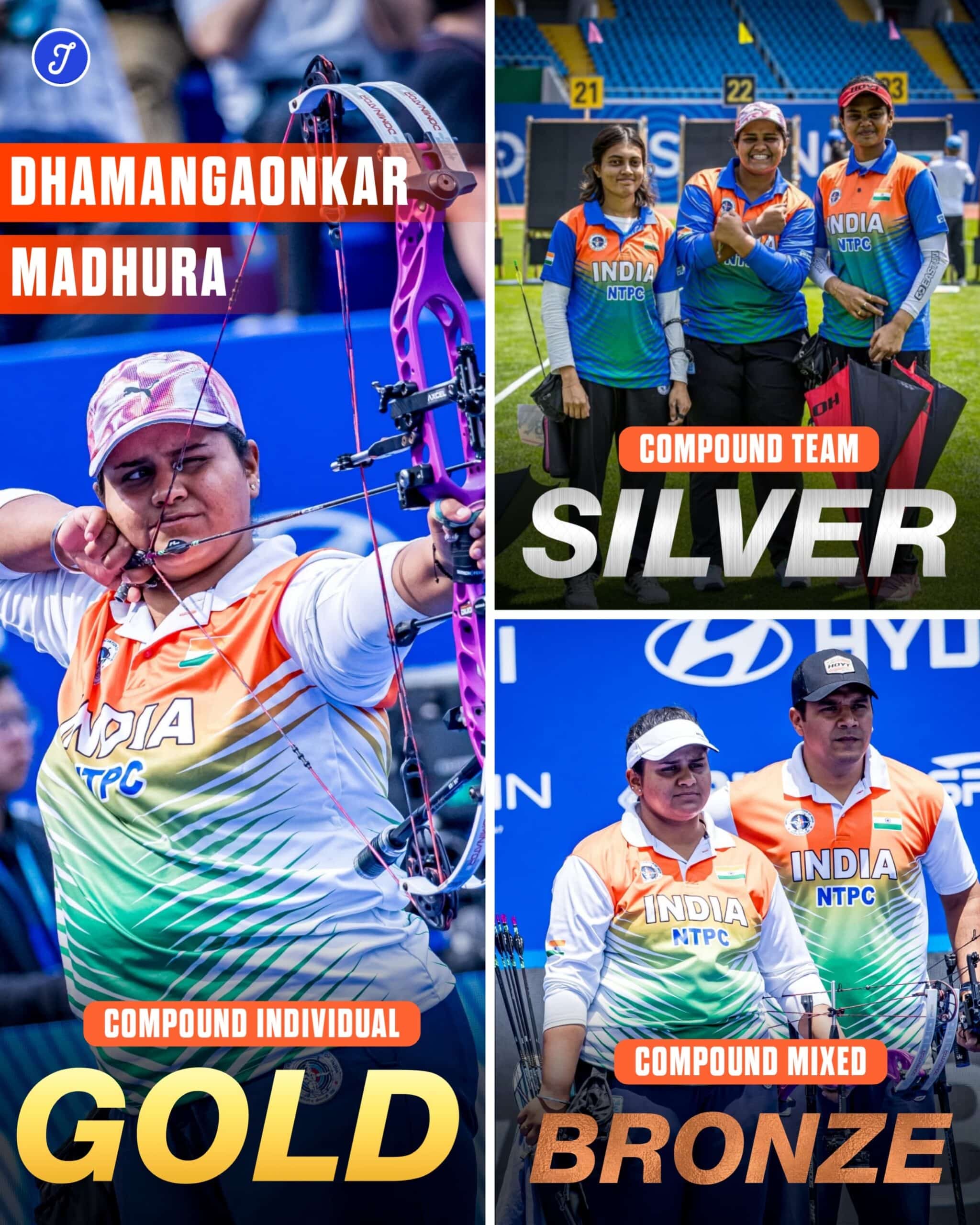 Madhura