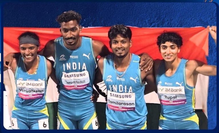 Asian Athletics