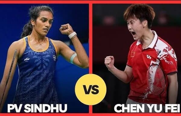 Singapore Open