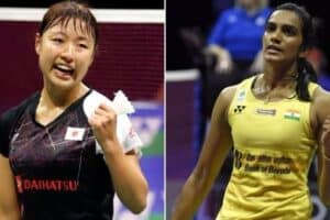 Indonesia Open