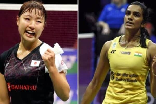 Indonesia Open