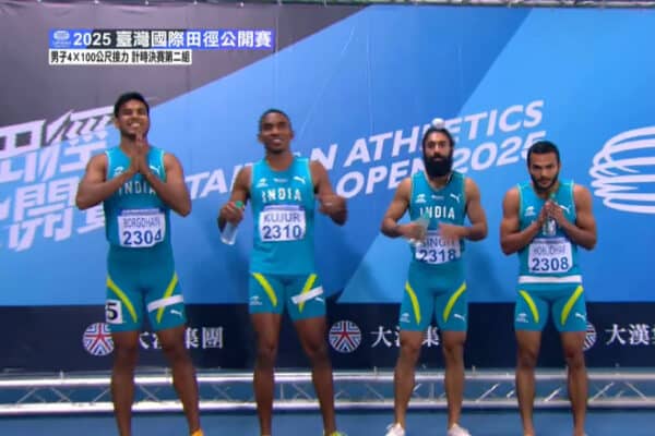 Taiwan Athletics Open