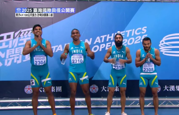 Taiwan Athletics Open