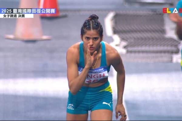 Taiwan Athletics Open