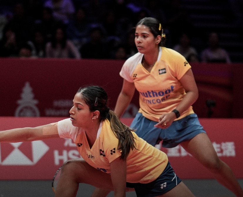 Gayatri