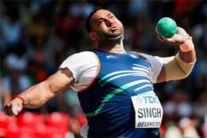 World University Games